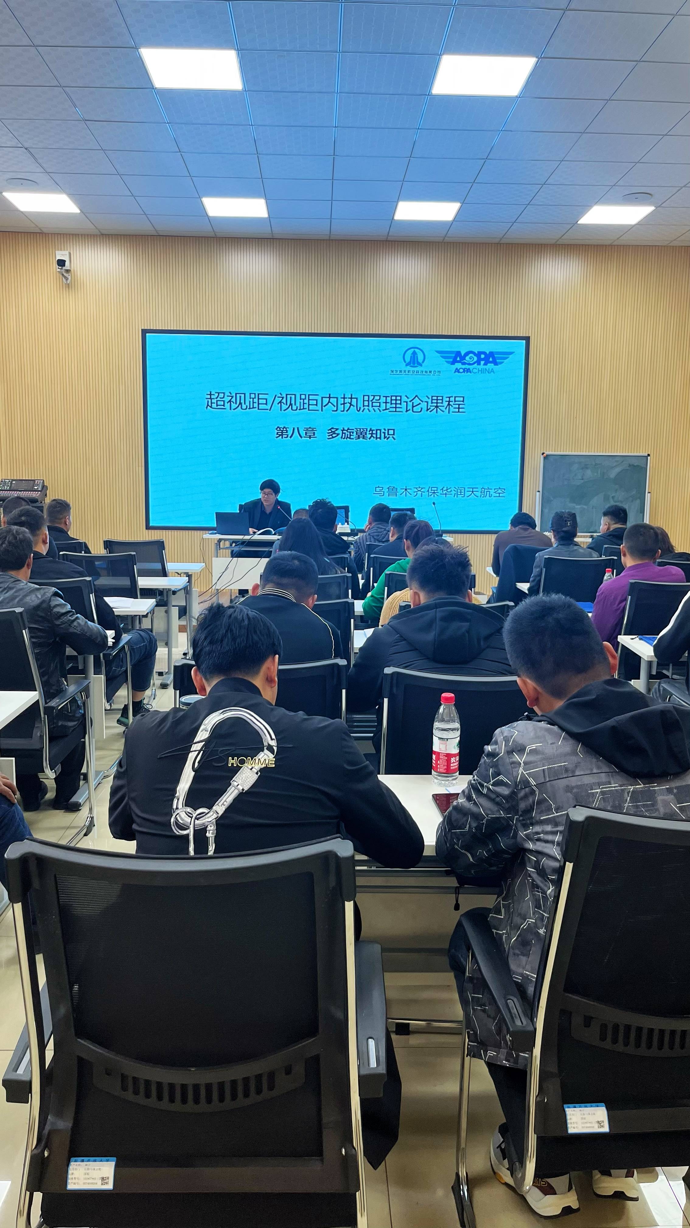 少儿无人机培训 少儿无人机编程培训什么内容