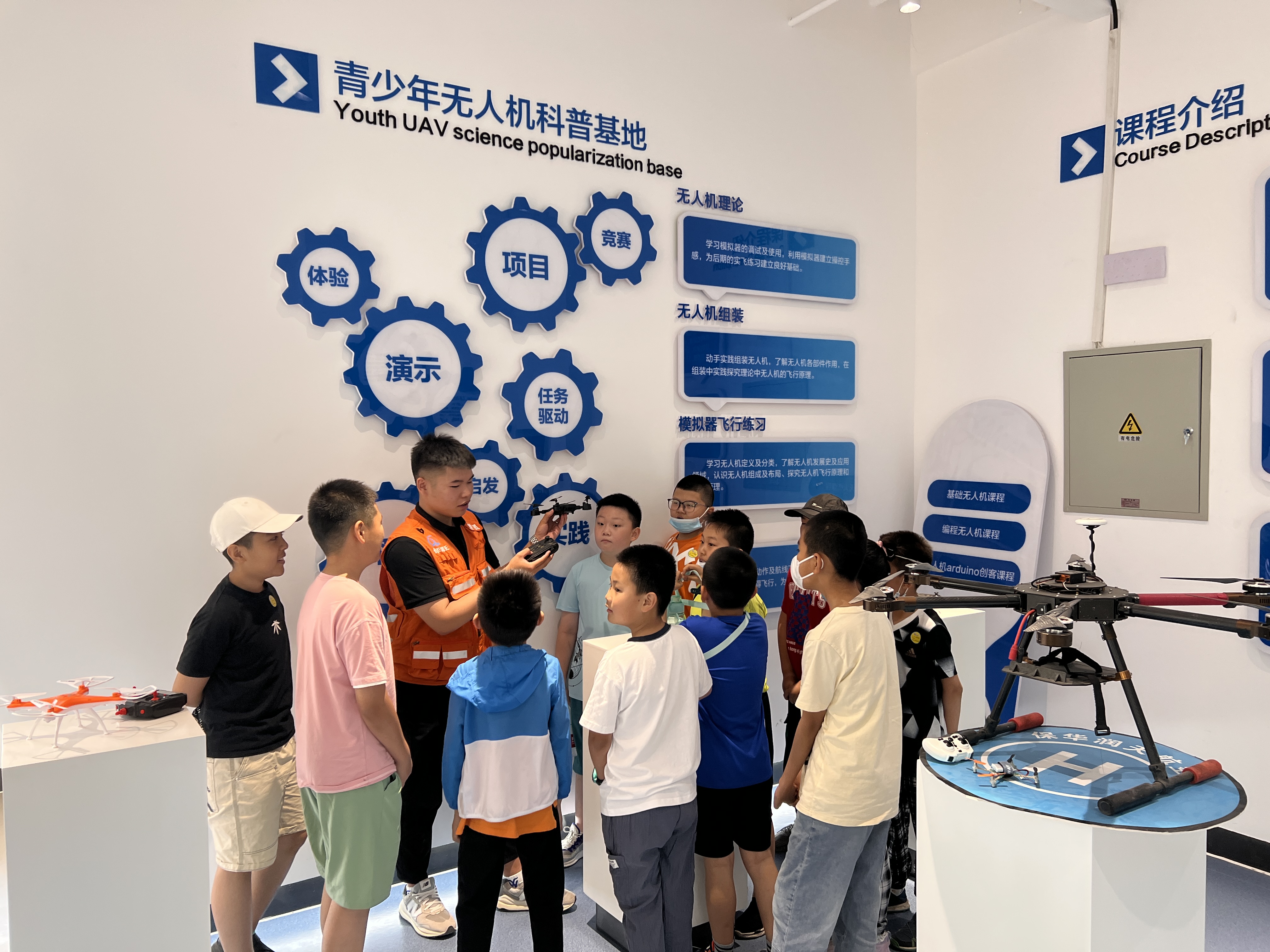 青少年无人机培训：培养科技兴趣与实践能力