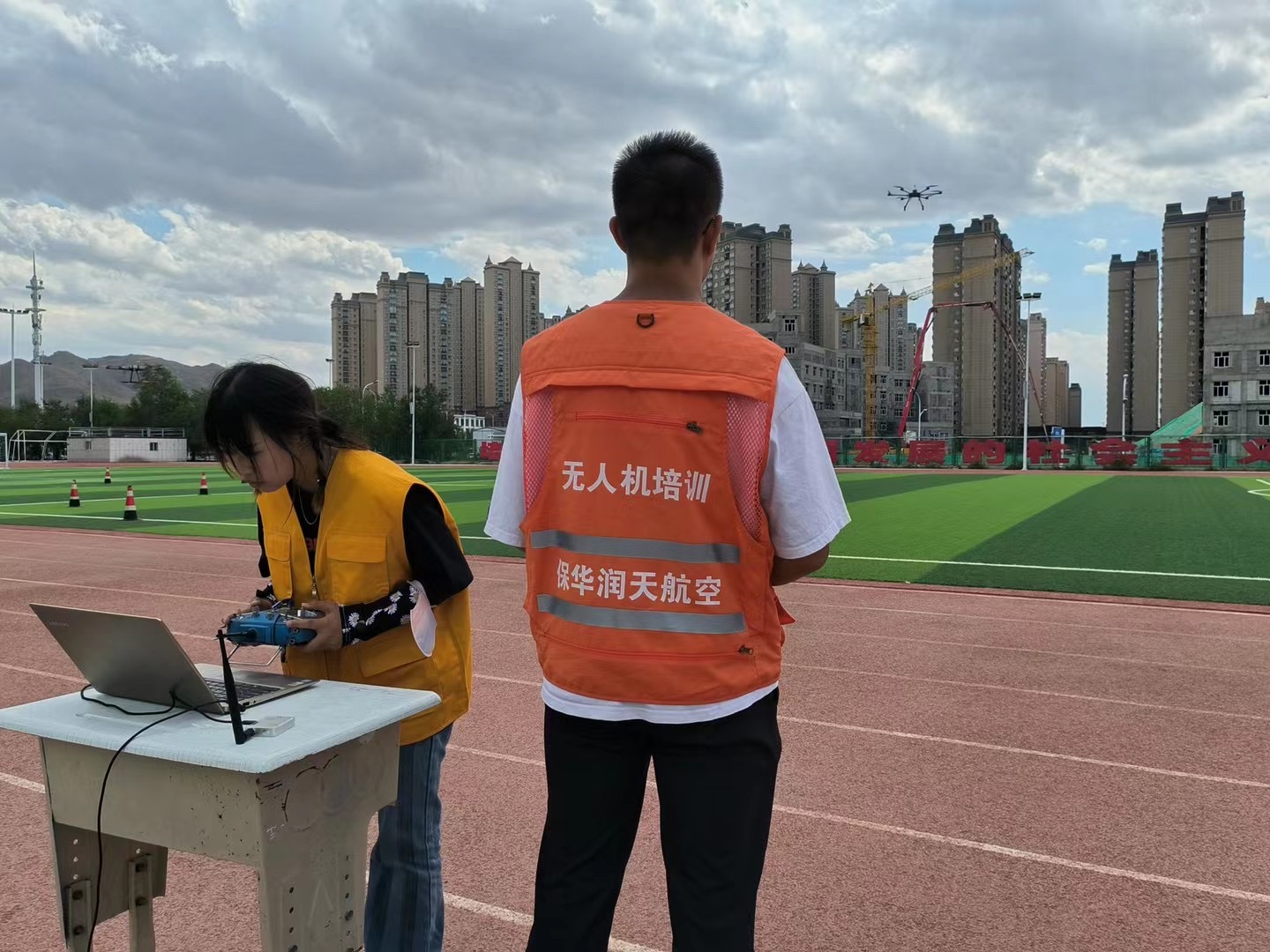 让孩子飞得更高：家长必读的青少年无人机培训攻略