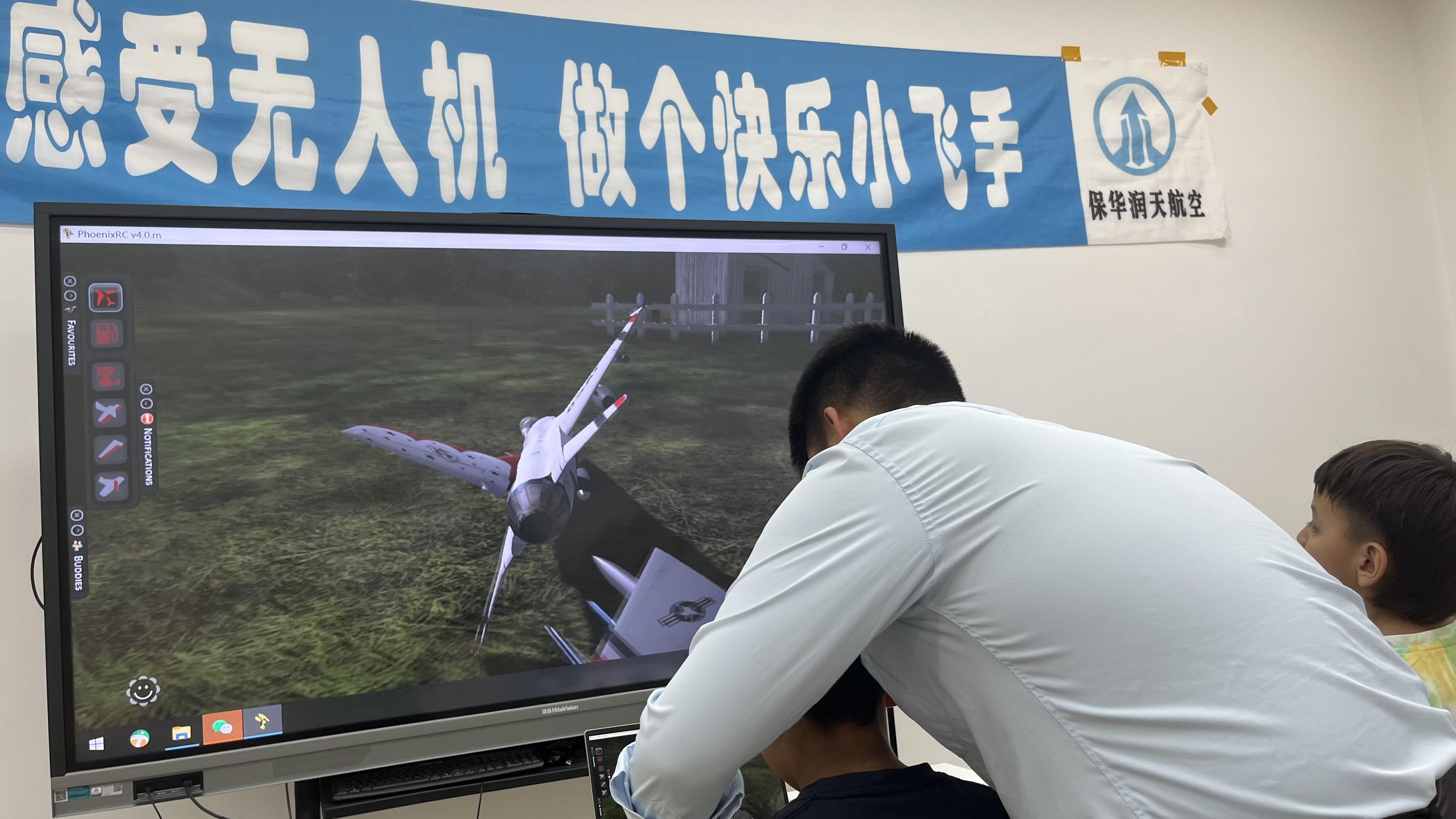 超纯干货，青少年必知：无人机考证到底培训些什么内容？