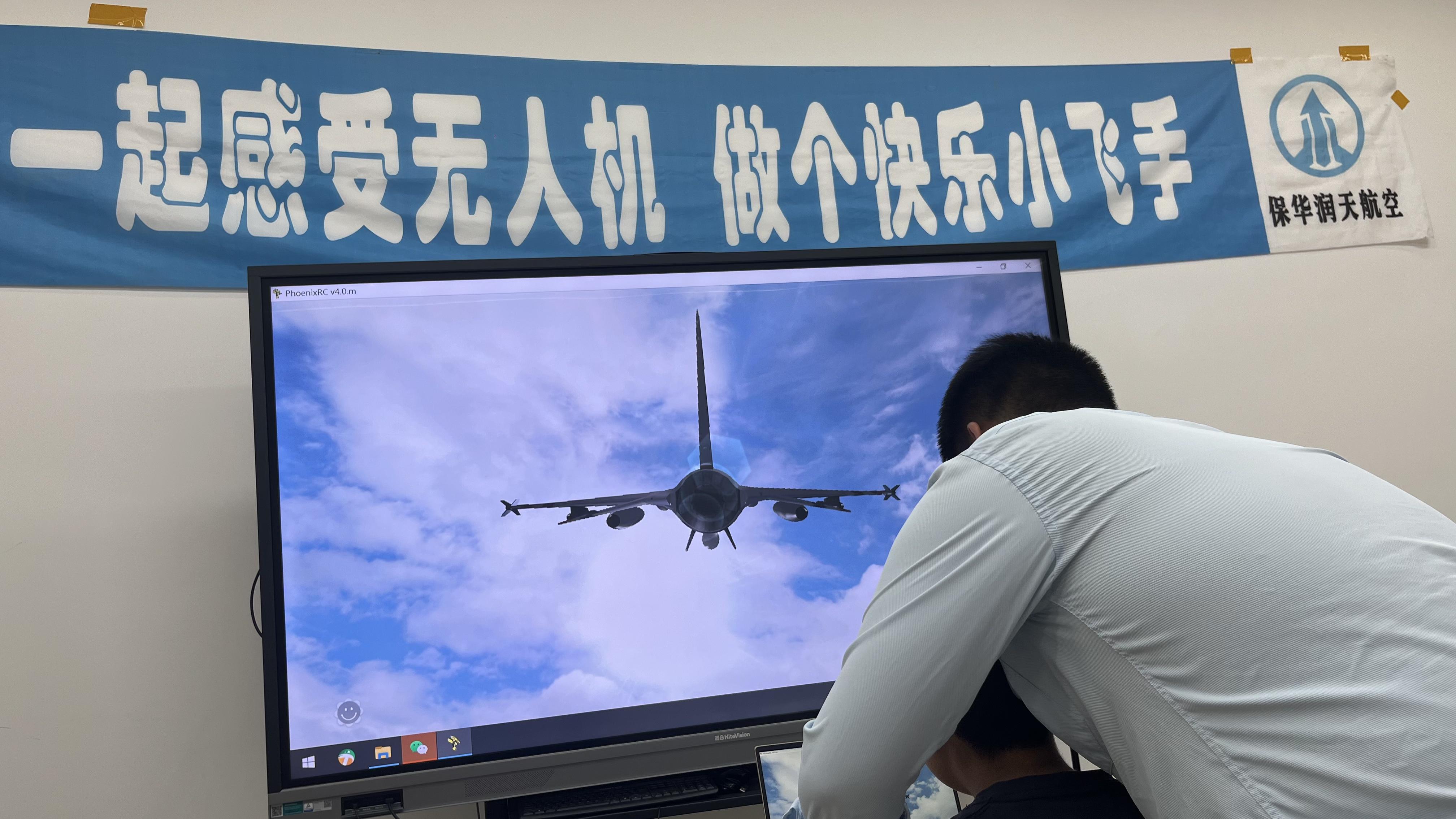 青少年无人机课程有哪些？