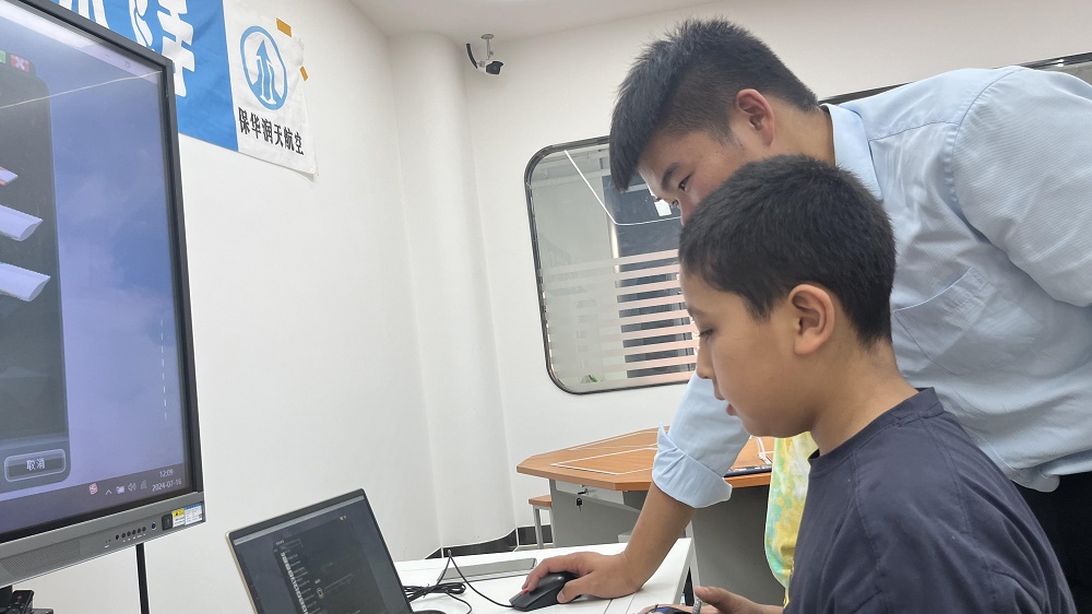 少儿无人机课程学什么?