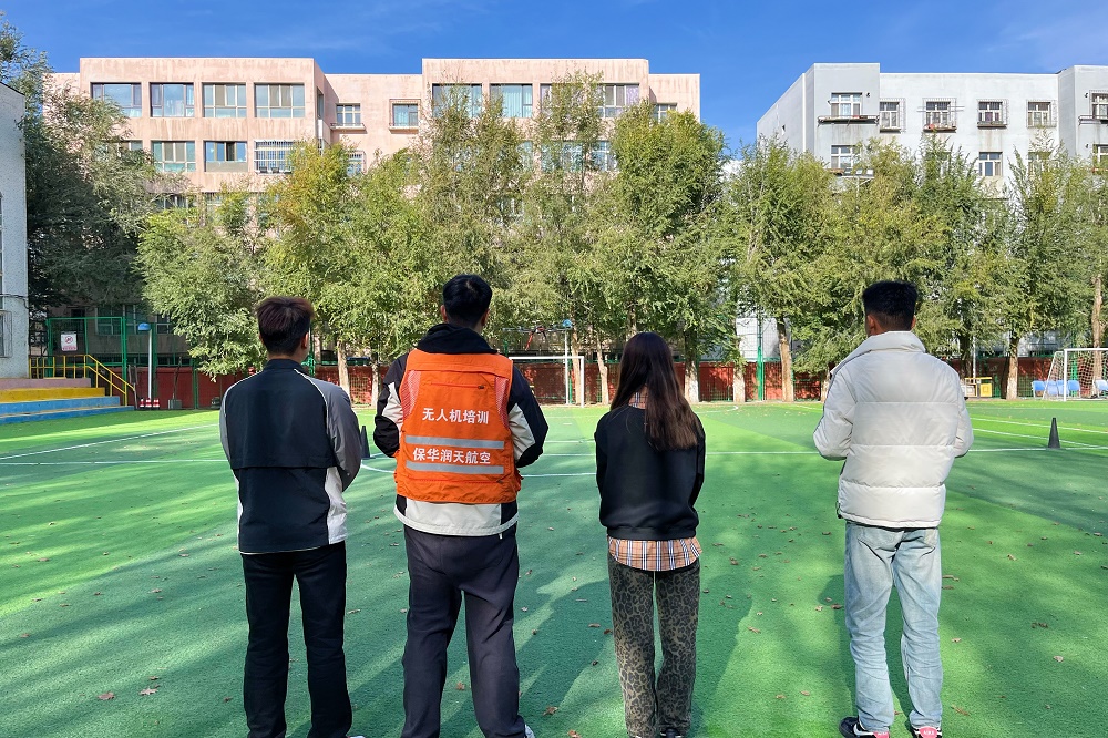 保华润天航空新疆无人机培训中心