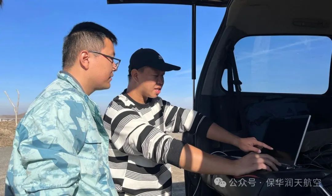 保华润天航空 | 新疆03考点10月CAAC无人机执照考试荣耀收官，保华润天航空11月无人机培训梦想启程