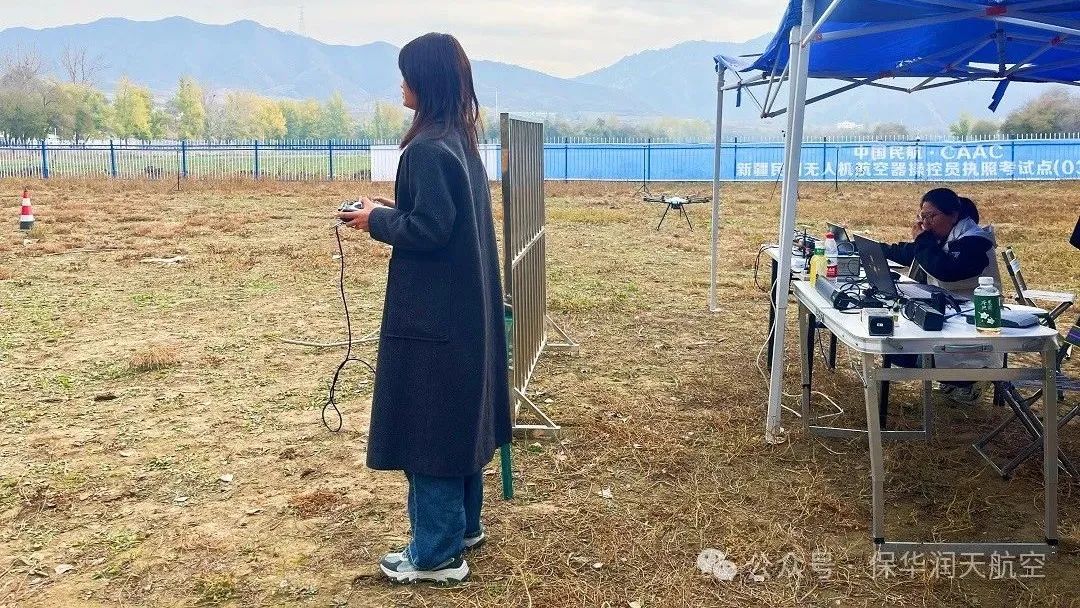 保华润天航空 | 新疆03考点10月CAAC无人机执照考试荣耀收官，保华润天航空11月无人机培训梦想启程