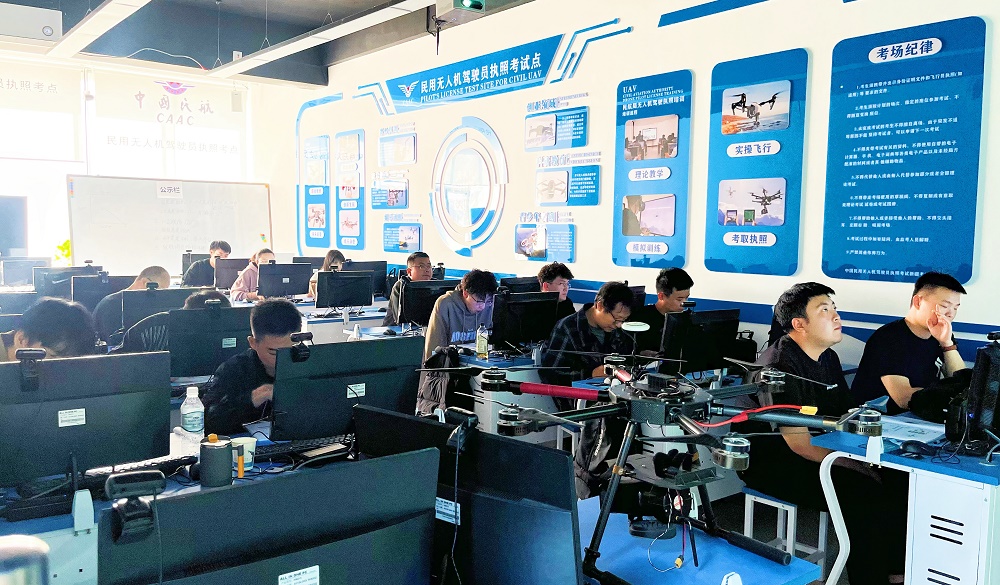 新疆无人机培训课程：保华润天航空CAAC执照培训服务介绍