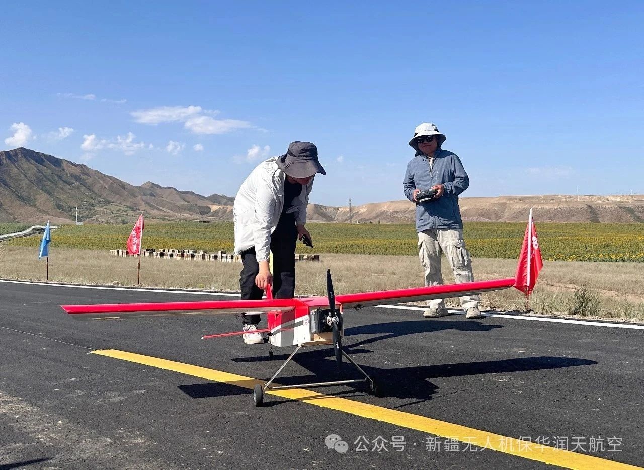 保华润天航空8月暑期无人机执照培训招生开启