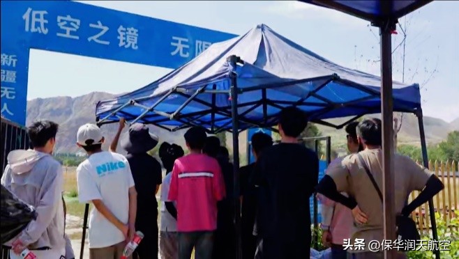 新疆CAAC无人机培训机构—保华润天航空飞手培训服务