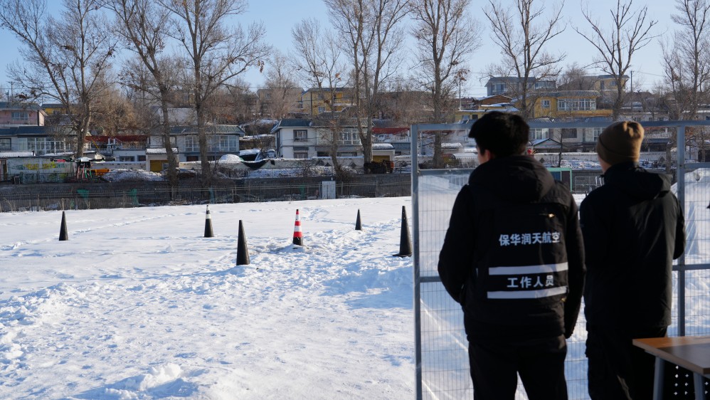 新疆无人机训练基地,保华润天航空教学场地实景