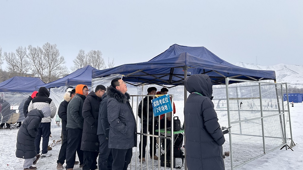 乌鲁木齐无人机培训:了解保华润天航空的课程与服务